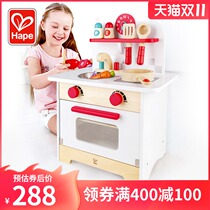 Hape children simulation kitchenware table house Princess kitchenette toy set baby cooking Girl 3 years old 2