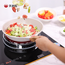 Heaven and earth B33F-V Double head hot pipe electric stove Germany EGO controller touch timed electric pottery stove