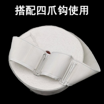 Curtain head adhesive hook cloth belt cotton white cloth belt cloth strip curtain accessories thickened cotton cotton cotton