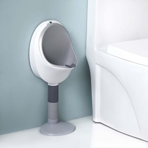 Baby urinal boy standing wall urinal boy urine bag children toilet old urinal boy treasure