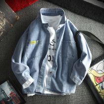 Child Denim Shirt 2022 Spring Autumn New CUHK Child Long Sleeve Shirt Child Han Edition Spring Jacket Boy Tide