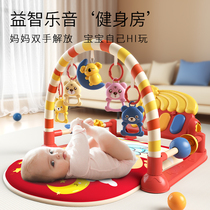 Pedal piano baby toy 0 to 1 year old lying down to play pedal fitness rack newborn infant baby to 3 months 2