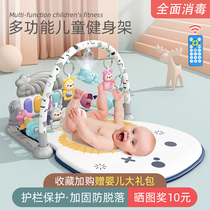 0-1 year old girl pedal piano newborn baby fitness stand for boy baby 3-6-12 months educational toy