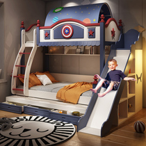 Childrens bed Boy upper and lower bunk bed solid wood Two bed with sliding ladder split high and low bed double bed adult double