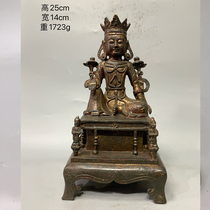 Antique bronze collection Antique old pure copper Wenshu Bodhisattva Guanyin enshrined Buddha statue Home decoration