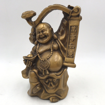 Antique bronze collection antique made old brass hand support ingot Maitreya Buddha hand support Ruyi Buddha statue home ornaments