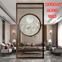 Screen partition living room entry porch decoration shelter home bedroom creative grille custom solid wood Chinese seat screen