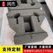 Factory direct sales self-locking retaining brick retaining stone slope protection stone slope protection brick