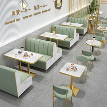 Card sofa restaurant by wall commercial facial Hamburg dessert lounge area coffee milk tea shop table and chair combined