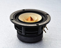 Paper basin 4 inch full-frequency horn Hifi speaker cast aluminum basin stand peak work