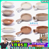 Korean dog bowls Bridge dog Chocolate Color Pet Ceramic Bowls Nets Red Eating Podcast Dog Food Quality Cat Bowls