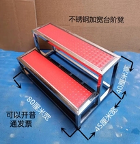 Stainless steel pedalling stool Home Indoor small stairs Step Step Ladder Two 23 Four Steps Steps Bench Terraces