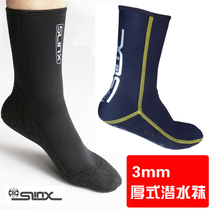 Diving warm socks 3mm SLINX hot sale insulation thick diving anti-wear ankle diving socks cold socks
