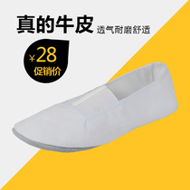 Adult upscale men shoes gym shoes lian gong xie soft-soled shoes yu jia xie xing ti xie cowhide platform