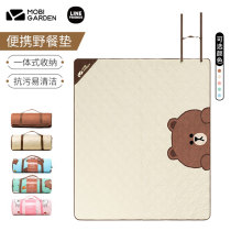 LINE FRIENDS Mako Flute Bronx Bear Picnic Mat Folding Outdoor Moisture Insulation Durable Campground Cloth