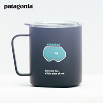 MiiR Cup Coffee Cup common daily 355ml Patagonia Patagonia