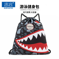 Wet and dry separation swimming drawstring drawstring pocket Mens beach sports swimsuit storage bag waterproof fitness backpack women