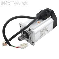 HCFA Hechuan Servo Motor SV-X3MH040A-N2LN Original 400 Watt High Inertia Servo Motor