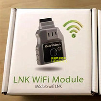 Original American Rain Bird LNK WIFI wireless module ESP RZX ME TM2 intelligent remote control