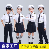 Childrens uniform suit Police suit small traffic police Halloween role-playing small military uniform small Navy performance chorus suit
