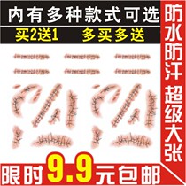Halloween fake scar cut wrist rotten meat Bloody fake wound Tattoo Stickers Realistic scar scar Suture Stickers