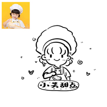 Q-version hand-painted avatar image photo logo cartoon stick figure line pattern mobile phone case design and production