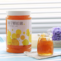 Mingren Road grapefruit granule sauce 1 2kg bee grapefruit sauce dense milk tea shop special jam milk tea raw material Korean style