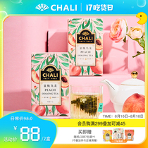 2 boxes of ChaLi Tea Peach Oolong Tea Flower Fruit Fruit Tea White Peach Oolong Tea Cold brew Tea Tea