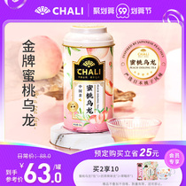 (Pre-sale) ChaLi Tea Gold Medal peach oolong tea white peach oolong tea fruit fruit tea bag Tea Tea