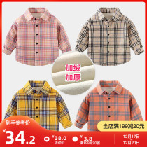 Baby plaid shirt 2021 winter clothes new boys children plus velvet padded shirt tx-b696