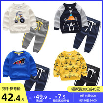 Boy set autumn 2021 New Tide childrens clothing childrens leisure two-piece foreign handsome tz-3798