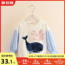 J baby shell childrens clothing girls sweater 2021 autumn new childrens top pullover tx-8116