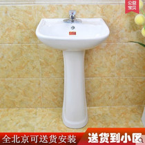 Pillar basin ceramic washbasin balcony washbasin small column basin special price can be installed in Beijing
