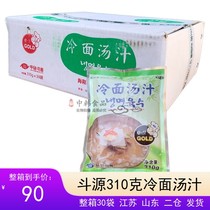 Douyuan cold noodle soup made in Haiyang Shandong Korean instant cold noodle juice full box 310g × 30 bags