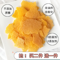 Handmade corn quack Rice rice cane sugar-free crisp chips big farmer rice pot non-fried healthy non-preservative coarse grain snacks