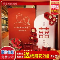 Net red book engagement kt board custom wedding banquet background wall decoration balloon scene Xinda advertising decoration