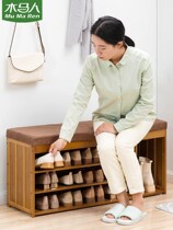 Troapian shoe rack dustproof simple storage rack shoe cabinet door home indoor multi-layer non-solid wood dormitory
