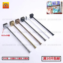 Underwear adhesive hook square tube hanging wall gold clothing rod card tube bamboo bar bar bra rod in the wall underwear pole Wall pajamas rack