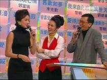 1983-2010 Hong Kong Top Ten Songs and Golden Songs Award Ceremony Video download unabridged full version