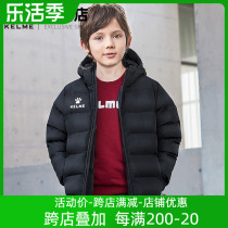 Kelme Carmey Childrens Sports Cotton Cotton Boys and Women Winter Soccer Cotton Cotton Cotton Short Short Wind Cotton Cotton Cotton Cotton Cotton Cotton Cotton