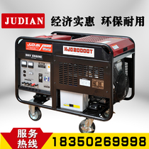 Japan JUDIAN imported HJD20000T three-phase 20KW kilowatt gasoline generator household bank static