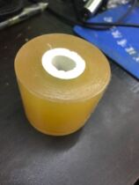 Stretch film packaging film width 6CM width can be cut packaging packaging carton tape Simple accessories