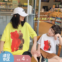 ivan home childrens clothing 2021 New tidal gas family three parent-child clothes T-shirt fashion mother and daughter short sleeve