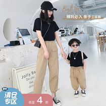 ivan home parent-child clothing New Tide mother and child casual pants Net red mother womens different parent-child overalls
