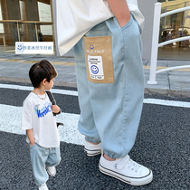 ivan home Ivan childrens clothing 2022 new children Summer 100 lap smiles with a thin pair of jeans boy loose pants