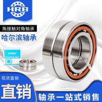 Machine tool spindle matching bearing 7211 7212 7213 7214 7215ACTA P5 P4 DB DF