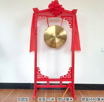 Reinforcement gong with a full set of flower windows Knowing the drums and beating the drum frame with the gong 40cm50 brass gong to beat the drum and the flower suit