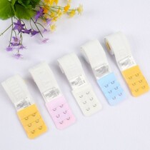 Baby diaper strap diaper buckle baby diaper artifact fixing strap adjustable newborn elastic buckle strap