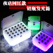 MJ wine creative luminous cocktail box high-end cocktail rack aluminum bottle box cocktail box test tube rack personality
