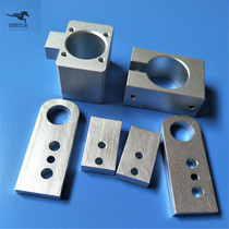 Mechanical hardware aluminum parts CNC computer gong CNC metal parts to map shell aluminum plate custom aluminum alloy processing